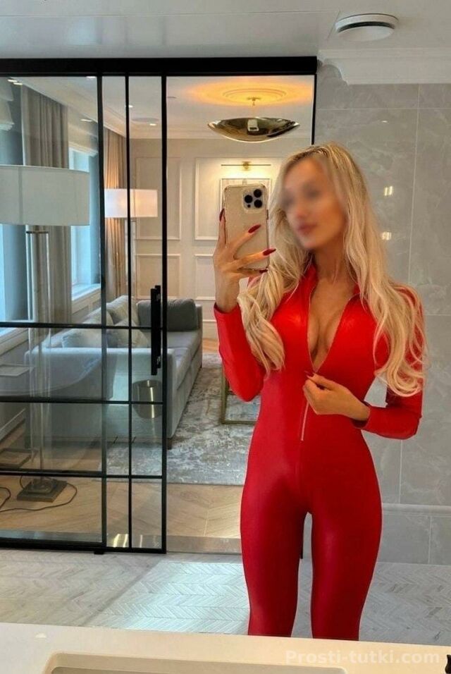 Индивидуалка Владислава Фестивальный Фотография 